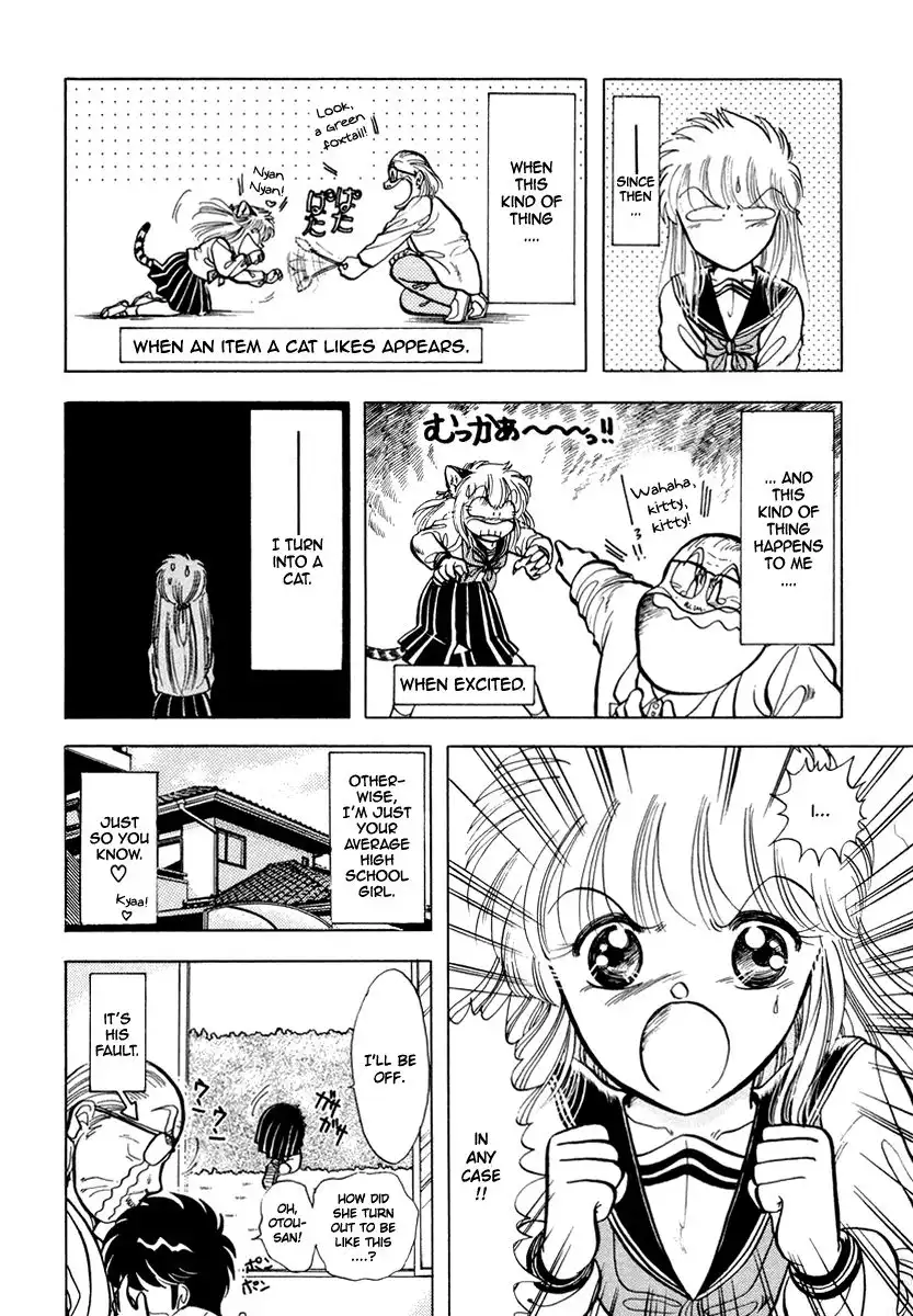 Neko de Gomen! Chapter 11 7